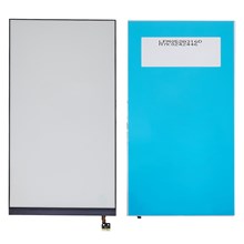 For Xiaomi Mi 5/Mi 6 LCD Screen Backlit Part Replacement Accessories (Without Logo) For Xiaomi Mi 5/Mi 6 LCD Screen Backlit Part Replacement Accessories (Without Logo)