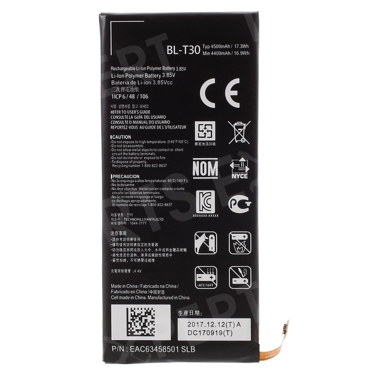 OEM BL-T30 Li-Polymer Battery 4500mAh for LG X power2 (M320), LG X power2
OEM BL-T30 Li-Polymer Battery 4500mAh for LG X power2 (M320), LG X power2