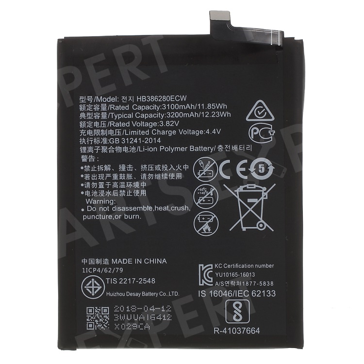 OEM HB386280ECW 3.82V 3100mAh Battery Replacement for Huawei P10 / Honor 9 / Honor 9 Lite, Huawei Honor 9
OEM HB386280ECW 3.82V 3100mAh Battery Replacement for Huawei P10 / Honor 9 / Honor 9 Lite, Huawei Honor 9
