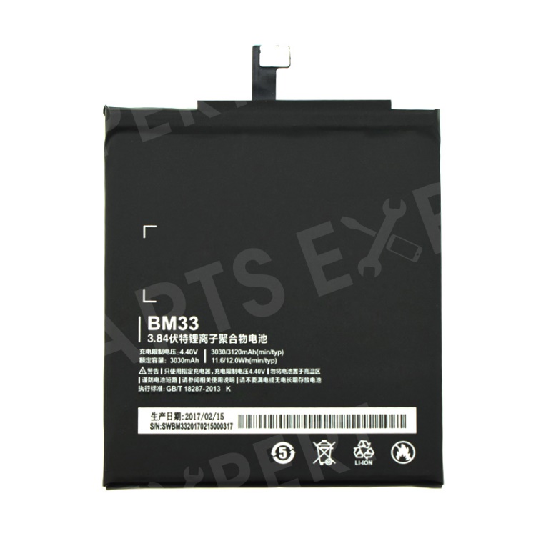 OEM BM33 3.85V 3120mAh Battery Part Replacement for Xiaomi Mi 4i, Other Xiaomi Models
OEM BM33 3.85V 3120mAh Battery Part Replacement for Xiaomi Mi 4i, Other Xiaomi Models