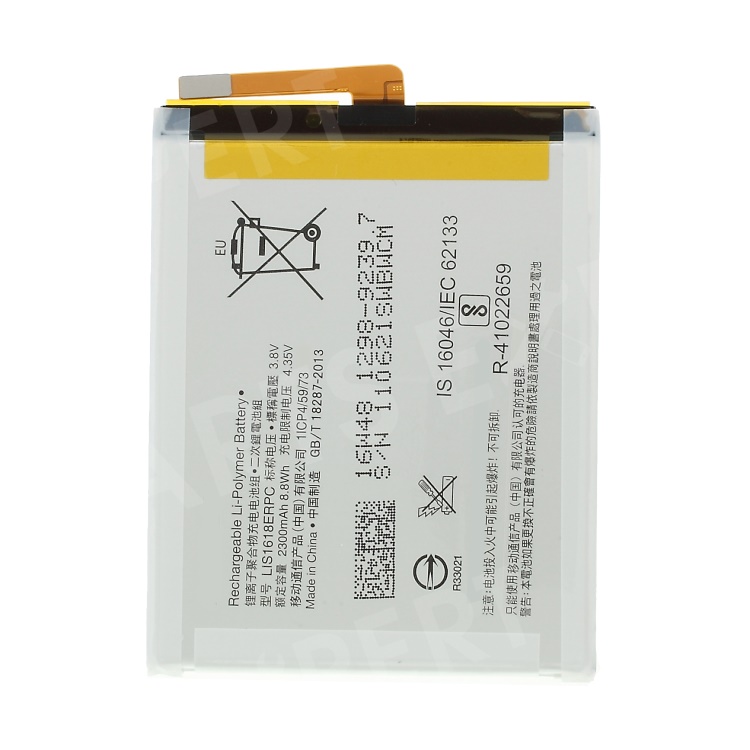 Wholesale Cell Phone OEM LIS1618ERPC 3 8V 2300mAh Li Polymer Battery