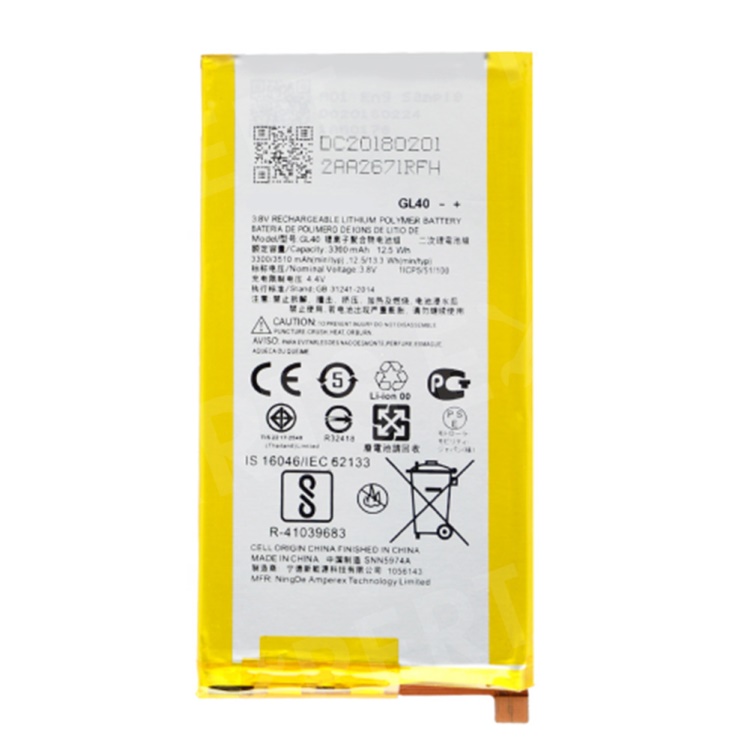 OEM XT1635 3300mAh Li-polymer Battery for Motorola Moto Z Play, Motorola Moto Z Play
OEM XT1635 3300mAh Li-polymer Battery for Motorola Moto Z Play, Motorola Moto Z Play