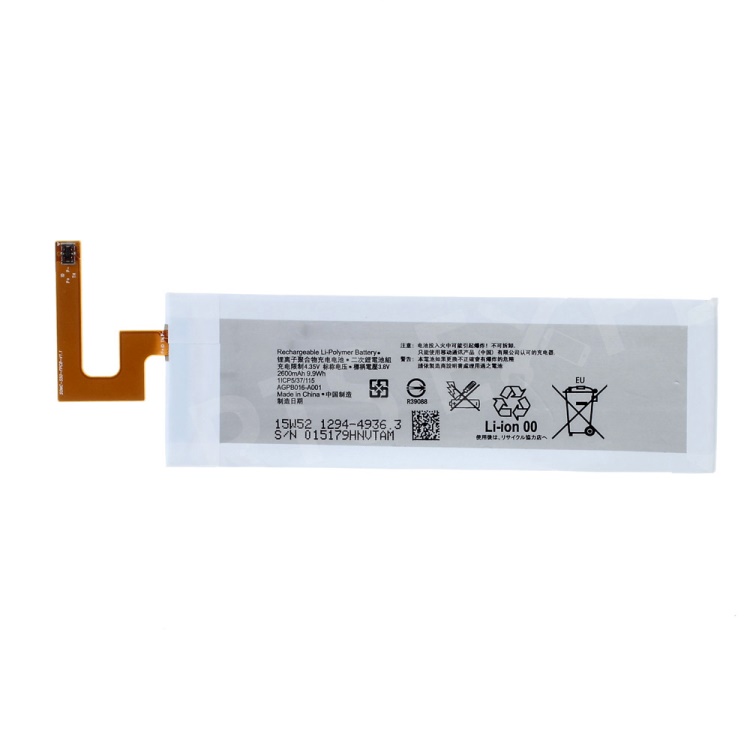 OEM AGPB016-A001 2600mAh Rechargeable Li-polymer Battery for Sony Xperia M5, Xperia M5 E5603 E5606 E5653
OEM AGPB016-A001 2600mAh Rechargeable Li-polymer Battery for Sony Xperia M5, Xperia M5 E5603 E5606 E5653