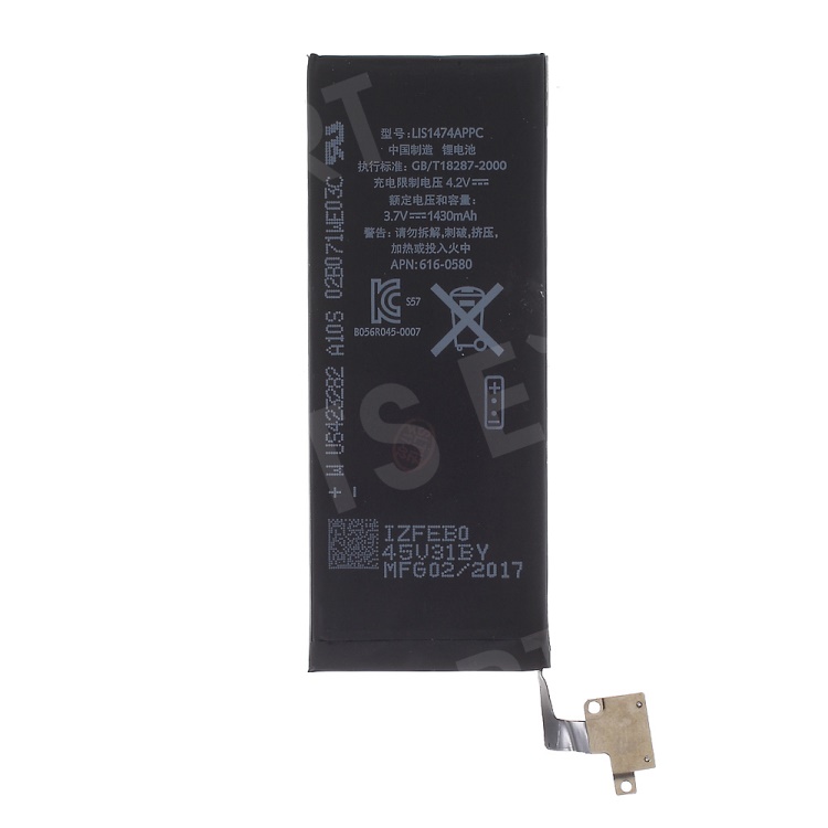 3.7V 1430mAh Li-ion Battery Replacement for iPhone 4s (Without Logo), iPhone 4S
3.7V 1430mAh Li-ion Battery Replacement for iPhone 4s (Without Logo), iPhone 4S
