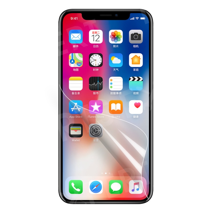 PET HD Full Coverage Screen Protector Film for iPhone (2019) 5.8" / XS / X 5.8 inch, iPhone XS 5.8 inch
PET HD Full Coverage Screen Protector Film for iPhone (2019) 5.8" / XS / X 5.8 inch, iPhone XS 5.8 inch