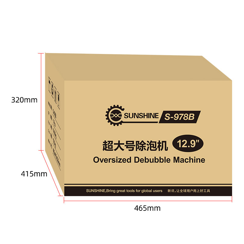661600818A 661600818A