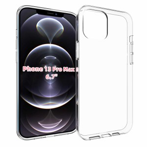 10Pcs/Pack Non-slip Watermark-Free Inner Crystal Clear TPU Case for iPhone 13 Pro Max 6.7 inch