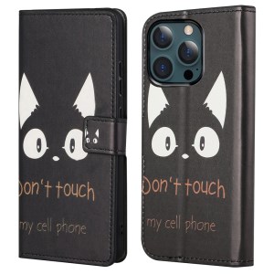 Don't Touch My Cell Phone