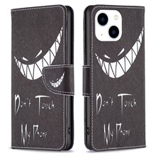 Don't Touch My Phone