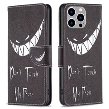 Don't Touch My Phone