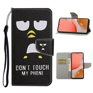 Don't Touch My Phone