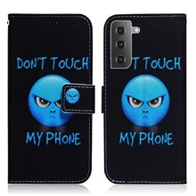 Don't Touch My Phone