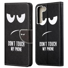 Don't Touch My Phone