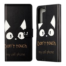 Don't Touch My Cell Phone