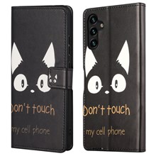 Don't Touch My Cell Phone