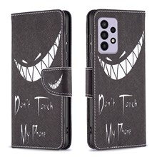 Don't Touch My Phone