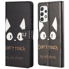 Don't Touch My Cell Phone
