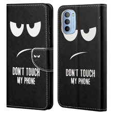 Don't Touch My Phone