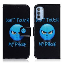 Don't Touch My Phone