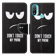 Don't Touch My Phone