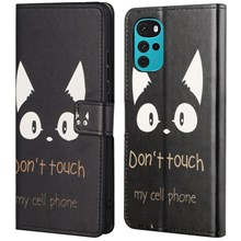 Don't Touch My Cell Phone