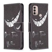 Don't Touch My Phone
