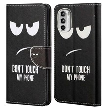 Don't Touch My Phone