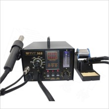 BEST BST-968 2-in-1 LED Displayer Leadfree Hot Air Gun with Smoke Absorber SMD Solder Station - AC 110V