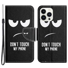 Don't Touch My Phone