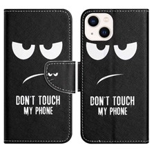 Don't Touch My Phone
