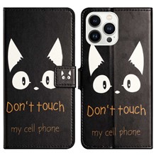 Don't Touch My Cell Phone