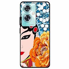 Peking Opera Mask