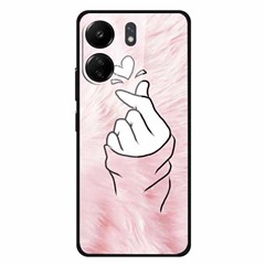 Finger Heart
