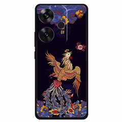 Phoenix Chasing The Sun