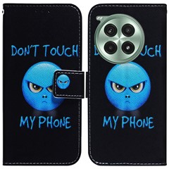 Don't Touch My Phone