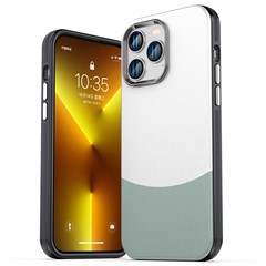 For iPhone 14 Pro Case Compatible with MagSafe Leather Phone Cover Splicing Color - Green