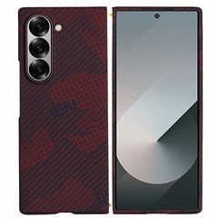 For Samsung Galaxy Z Fold6 5G Magnetic Case Camouflage Red Aramid Fiber Phone Cover