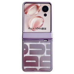 For Honor Magic V Flip 5G Case Hard PC Electroplating Phone Cover with Hinge Protection - Purple