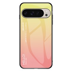 Gradient Yellow