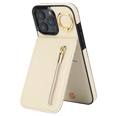 For iPhone 16 Pro Case RFID Blocking Ring Kickstand Retro Leather+TPU Anti-fall Phone Cover - Beige