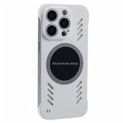 For iPhone 15 Pro Max Case Hard PC Frameless Heat Dissipation Phone Cover - White