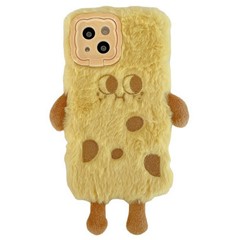 For iPhone 14 Case Invisible Lens Kickstand Cartoon Plush Phone Cover