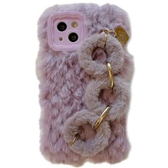 For iPhone 14 Case Lens Kickstand Furry Silicone Phone Cover with Chain Bracelet