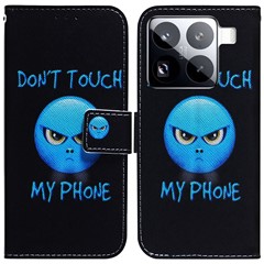 Don't Touch My Phone