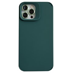 Blackish Green