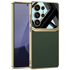 GKK For Samsung Galaxy S23 Ultra Case Electroplated TPU PC PU Phone Back Cover - Midnight Green