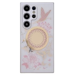 For Samsung Galaxy S24 Ultra Magnetic Case TPU + PC Phone Cover Flower Butterfly Pattern - White / Pink
