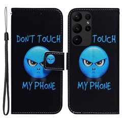 Don't Touch My Phone