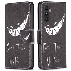 Don't Touch My Phone