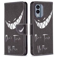 Don't Touch My Phone